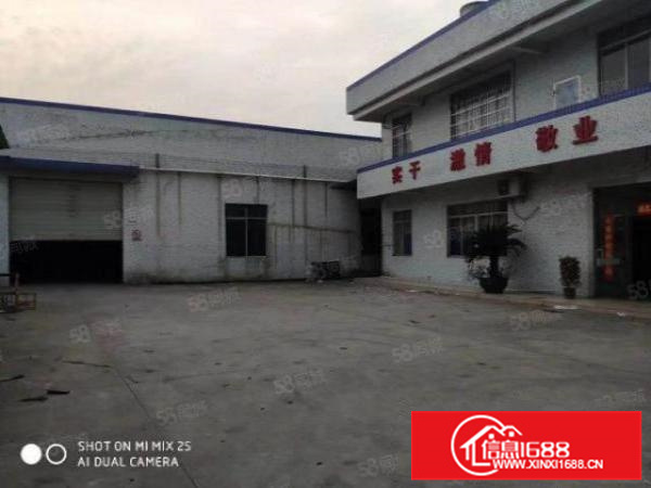 南海区大沥镇太平工业区独门独院13026平厂房大小可分租