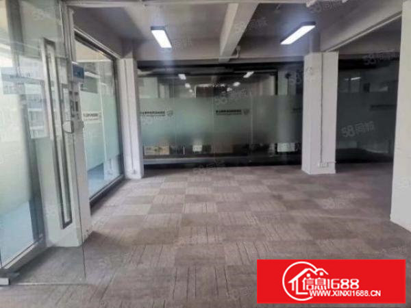 五和地铁站70平120平220平带装修办公仓库出租