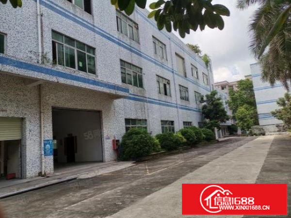 爱联地铁站1.5公里花园试独院厂房