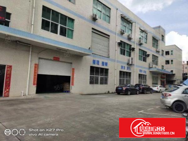 凤岗原房東龙凤山庄附近（6700平方米）三层独院厂房現成水電