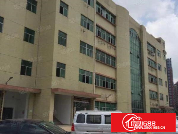 原业主直租五和坂田天虹一楼电商办公整层100平起分实用高