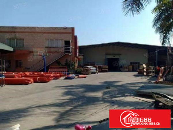 桥头唯一独门独院单一层国有证厂房！带消防喷淋滴水8米钢结构