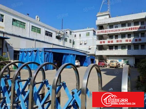 黄江镇北岸村新出二楼1300平方带装修