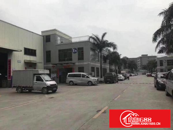 独院单层厂房1500平方宿舍办公室400平，工业地，水电齐全