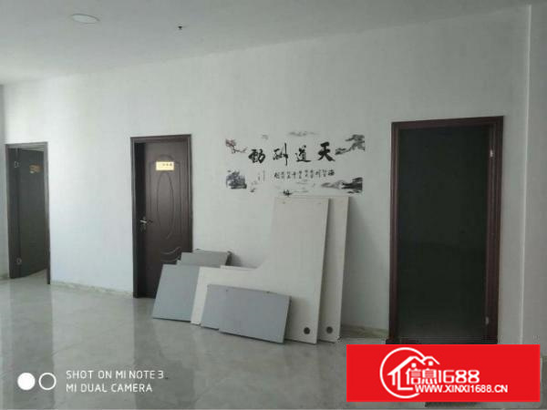 楼上整层280平方米办公室厂房出租