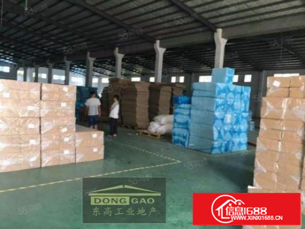 有证,可办环评,伦教3600方独门独院厂房出租,独立办公宿舍