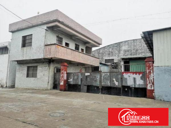 不拆迁，可办环评，杏坛独院1500方带办公简易厂房，好进车