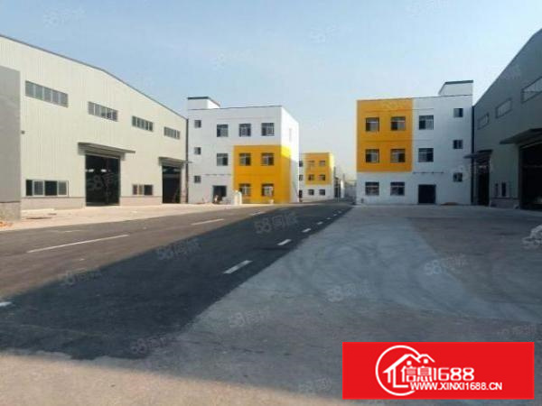 芦苞三水大道与三花大道处独院12000平，中高15米