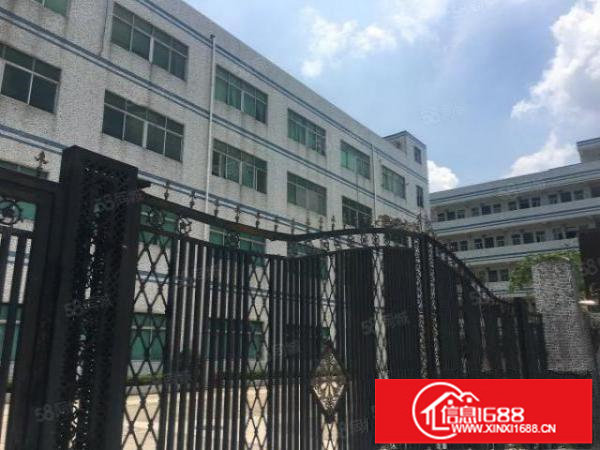 大康厂房宿舍8800平方独院厂房招租