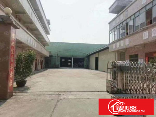 新出南海里水5000方钢结构大厂房可环评