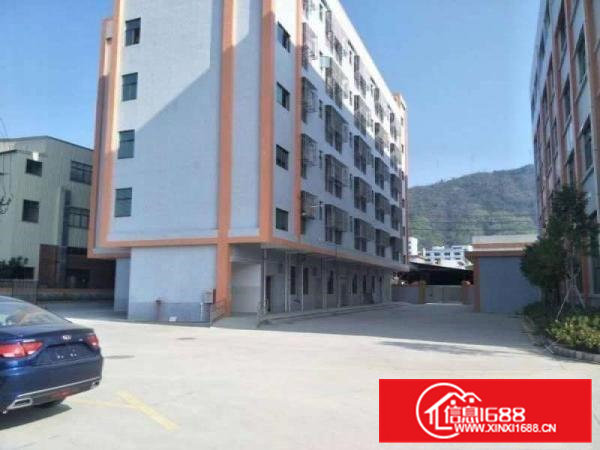 （出租）原房东高速出口3公里全新厂房带牛角租