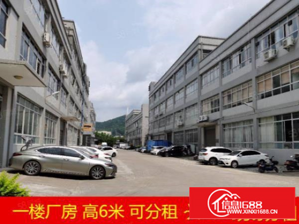 （一楼招租）石碣镇厂房带装修，一楼2200平方，高6米的