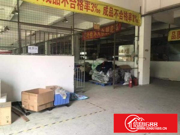 东莞大岭山标准独门精装修独院厂房13800平米