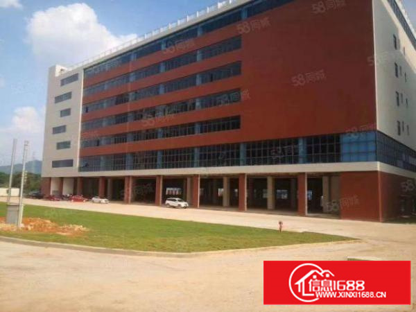 voc排放指标,寮步原房东国有双证带红本独院厂房,证件齐全