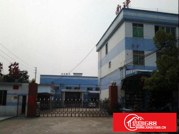 九乡独门独院800平方，独门独院1500平方招租