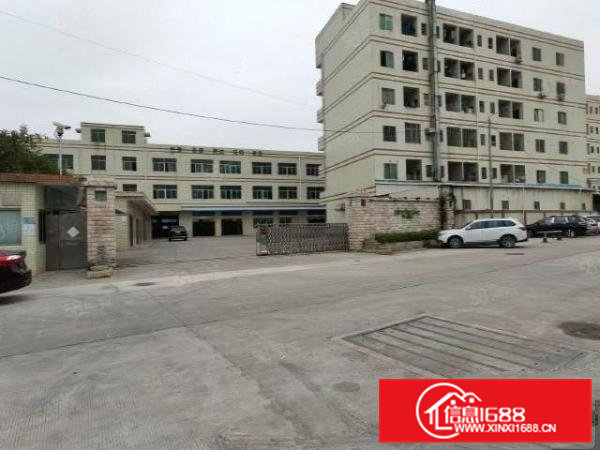常平镇土塘工业区工业聚集区独院厂房出租7000平方米现成环评