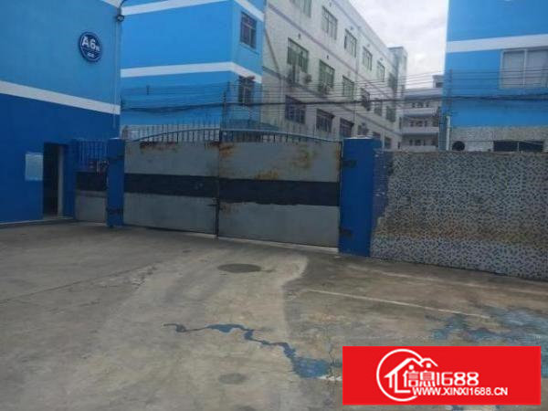 一手房东，大型工业园