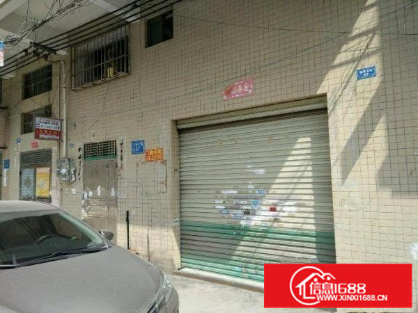 一楼厂房出租，里面有一个单间，卫生间，还有一个办公室