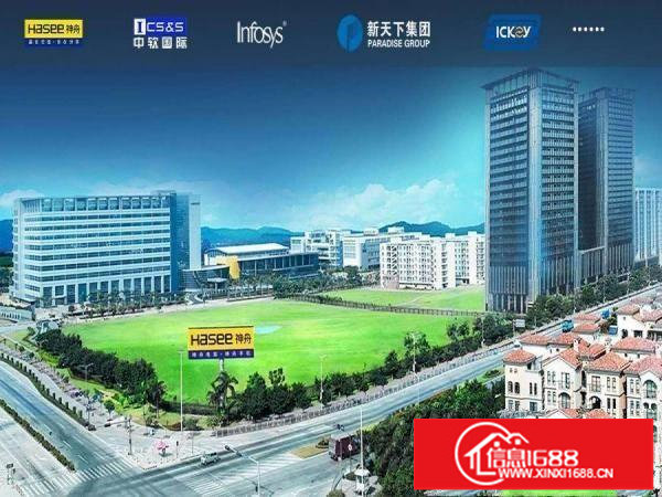 新天下华赛工业园厂房业主直租