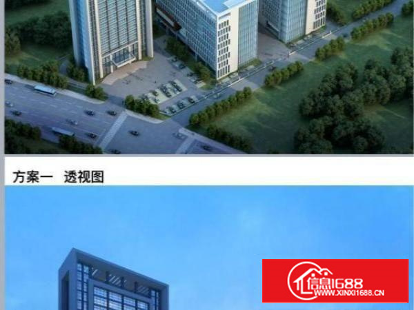 松山湖生态园片区原房东独院