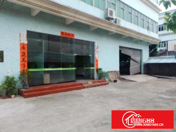 出租茶山增埗标准厂房一楼1500平方有现成办公室报价15可谈