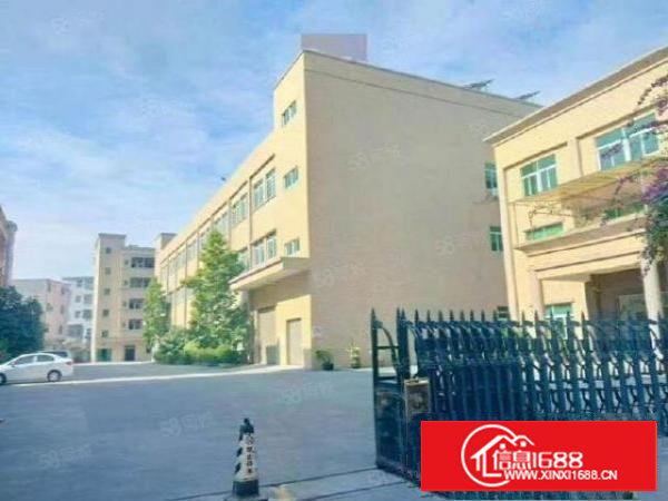 工业用地，可办环评，独立厂房3000平方，办公水电装修到位