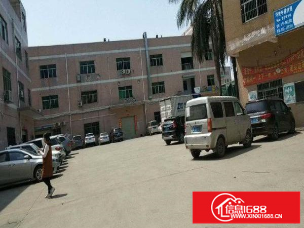 坪地中心村新出厂房600平米带现成办公底价出租