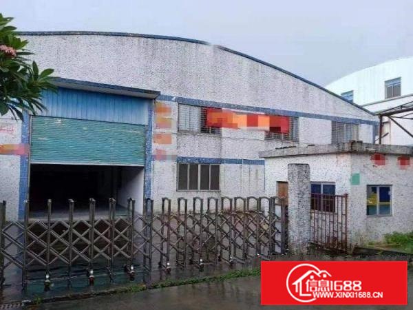 村头独院530方配套齐全现成装修，即租即用，可办环评