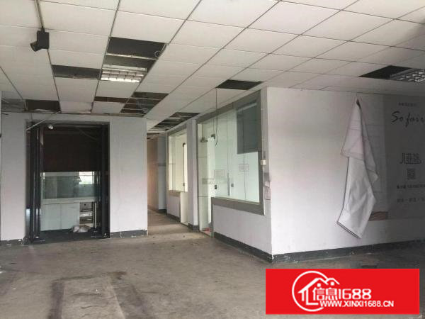 1580平米带装修厂房分租（带红本）