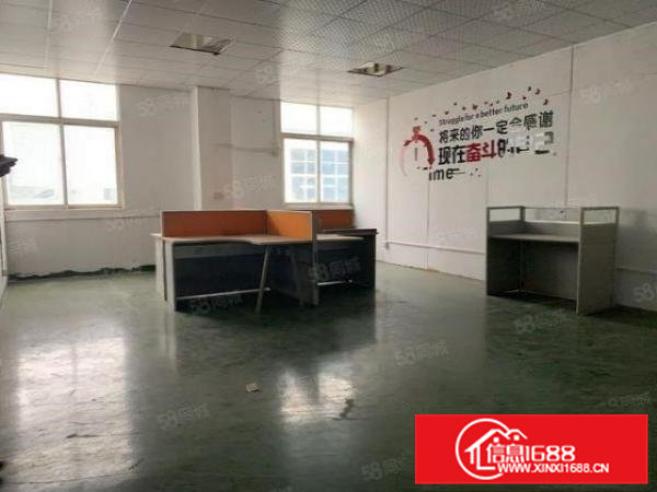 常平苏坑工业区新出厂房2000平方空地超大水电齐全带装修