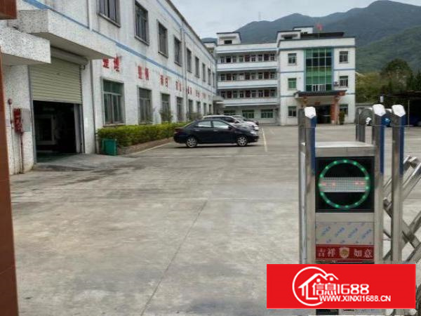 独院厂房二楼整层及宿舍一层