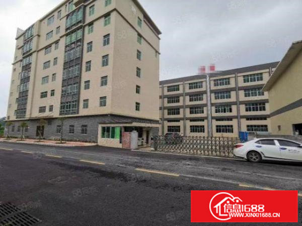 清溪原房东500平方起租，报价10元起