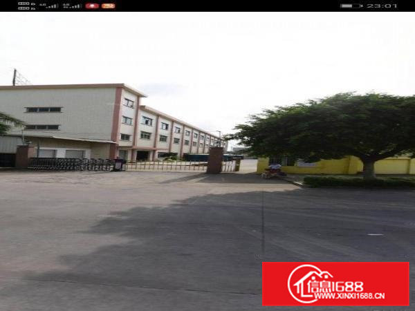 下岭贝村原东萌化工厂