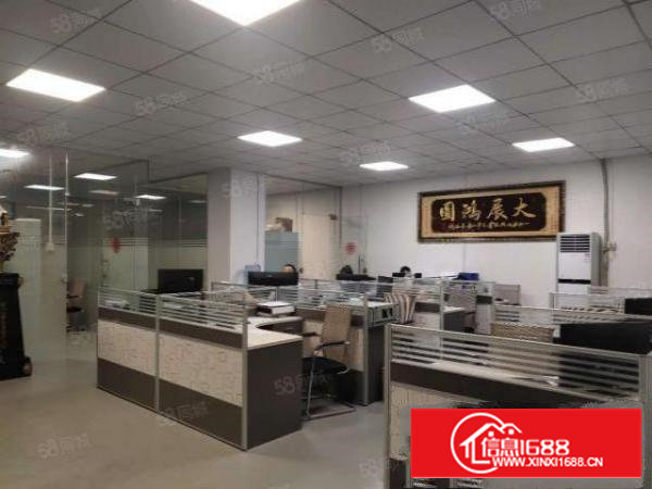 水田阿宝工业区1080平米，前台，办公室精装修，无转让费