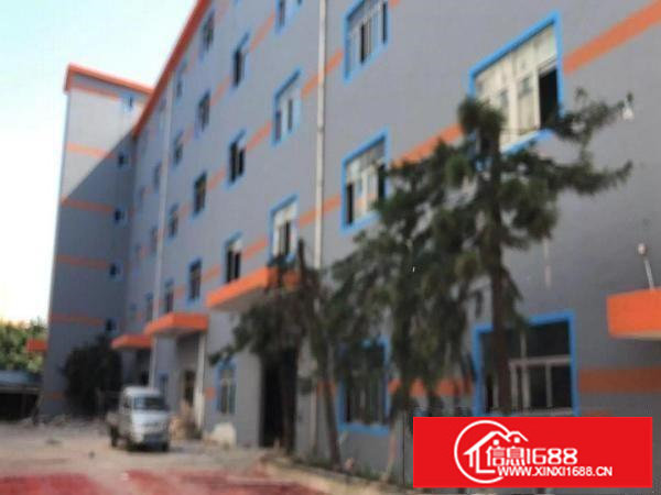 横岗电商园150300500680平单价26