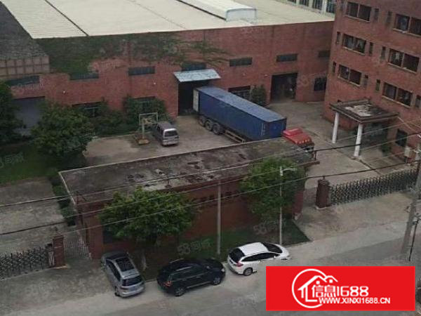 寮步镇新出工业园单一层，有VOC排放量，可办特殊行业环评