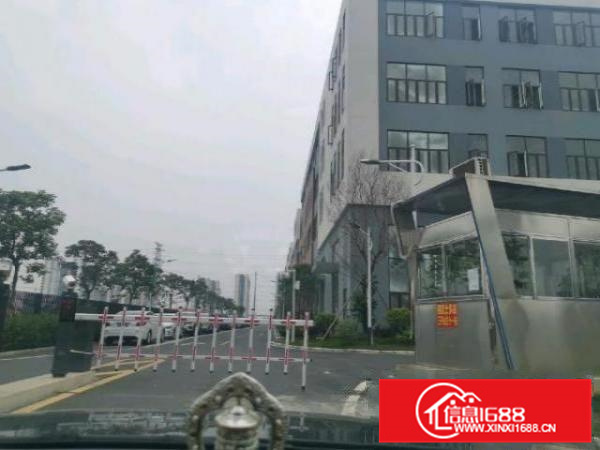 杏坛高新区工业园区标准厂房