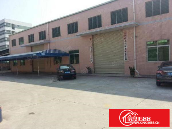 独院单层厂房1500平方，上有隔热层滴水7米，水电线路齐全