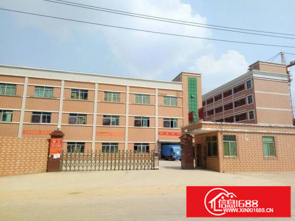 惠阳区新圩长布高速出口原房东红本独院7500平方