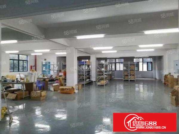 出租楼上300平方带装修原房东厂房