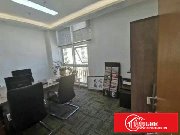 红本物业高层建筑舒适办公环境