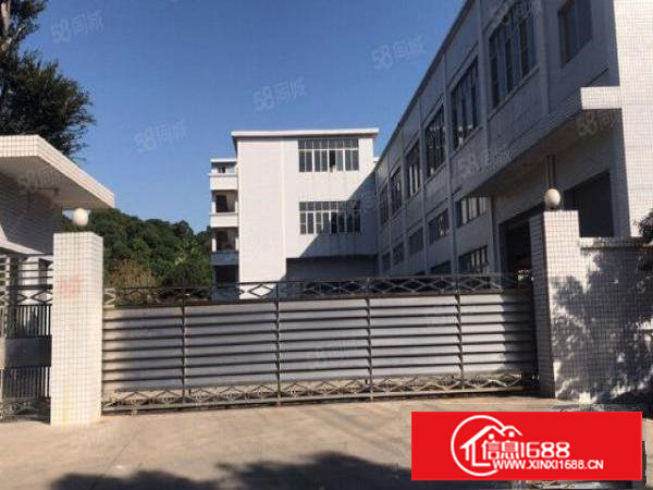 九成新独立厂房2700平方出租，水电办公装修完善，招工便利