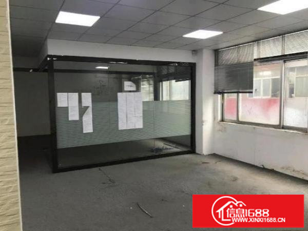 坂田地铁口旁厂房出租