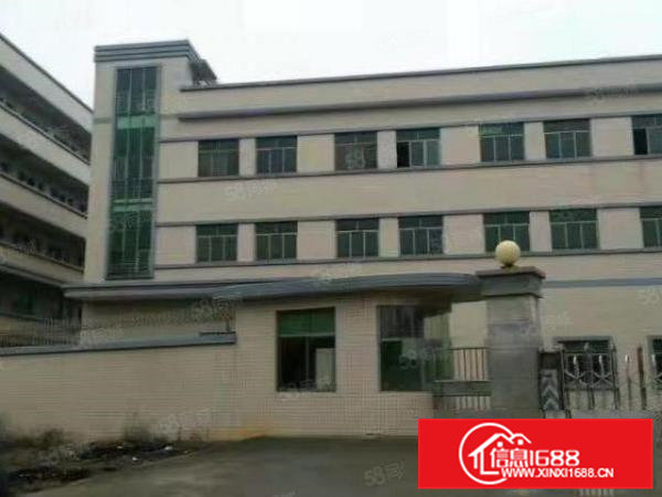 桥头镇新出独院13层4500方可办环评