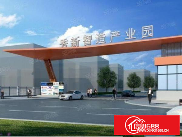 坑梓高速旁独门独院空地大业主直租可面议