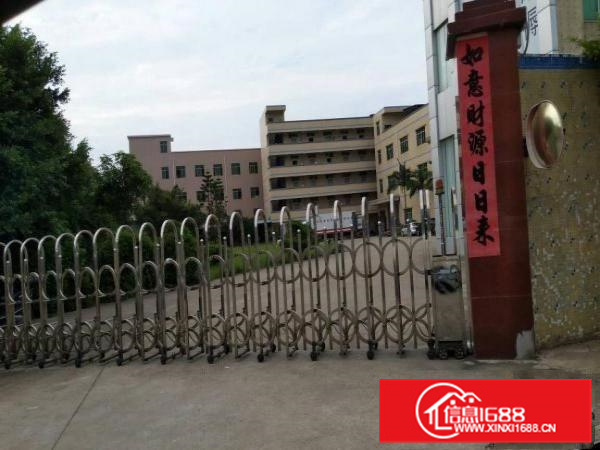 秋长4500平米独院厂房（花园式厂房）