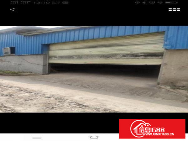 厂房/仓库出租，有三箱电