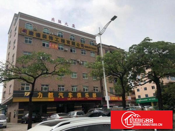 东照大厦厂房仓库写字楼招租