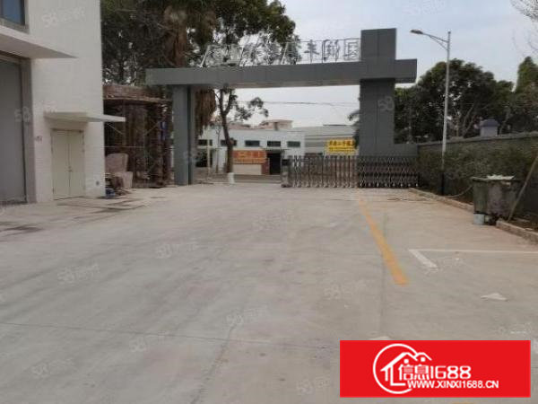 东莞常平主干道旁全新工业喷粉烤漆前处理五金注塑污水站天然气