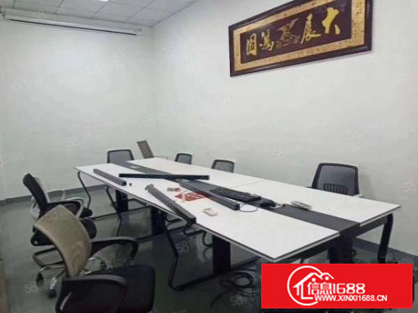 大浪商业中心精装修厂332平